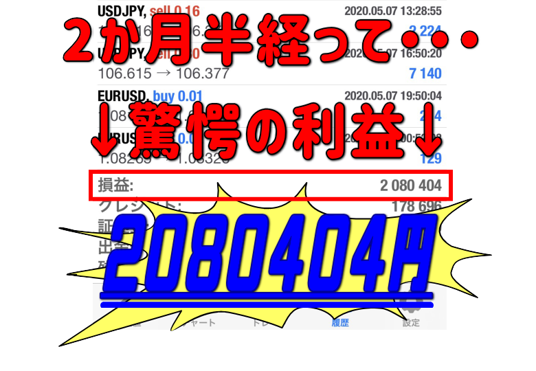 �����l�̑��v��