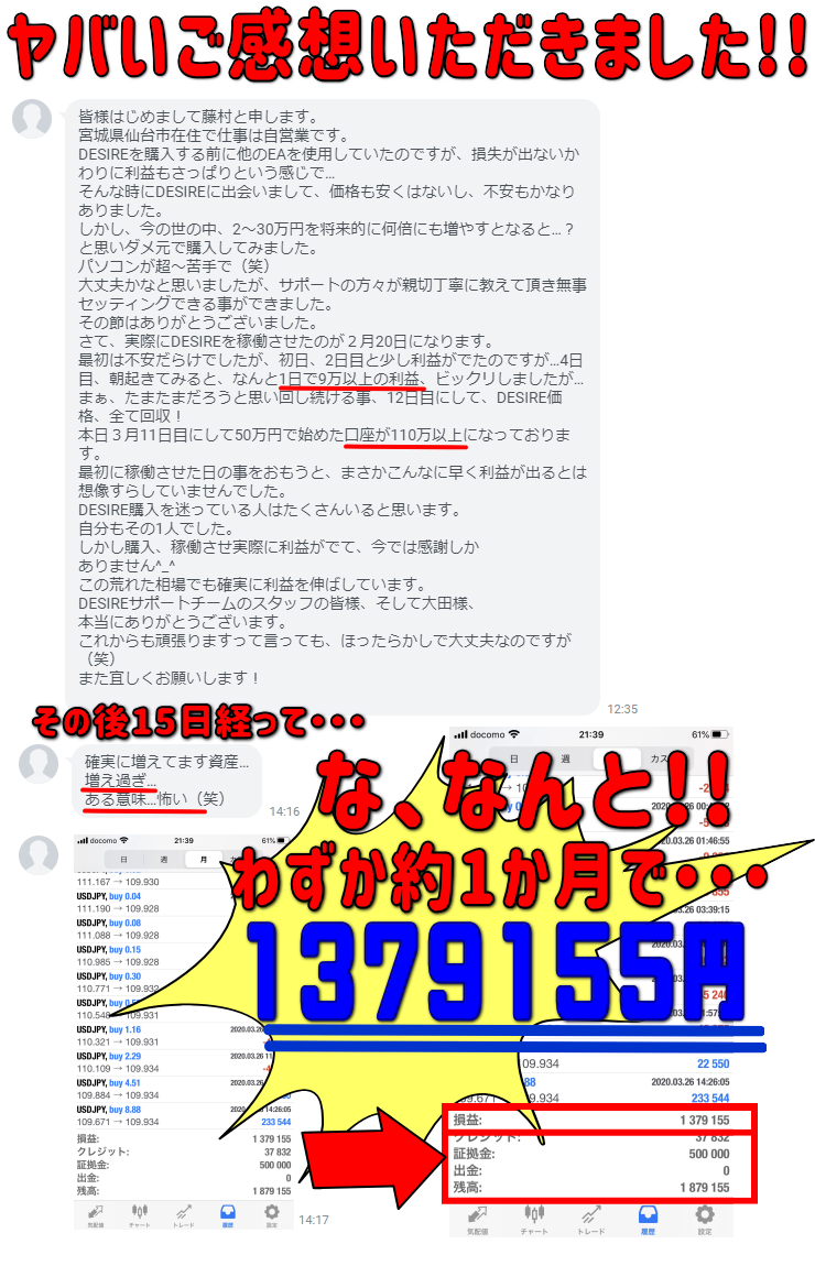 �����l�̑��v��