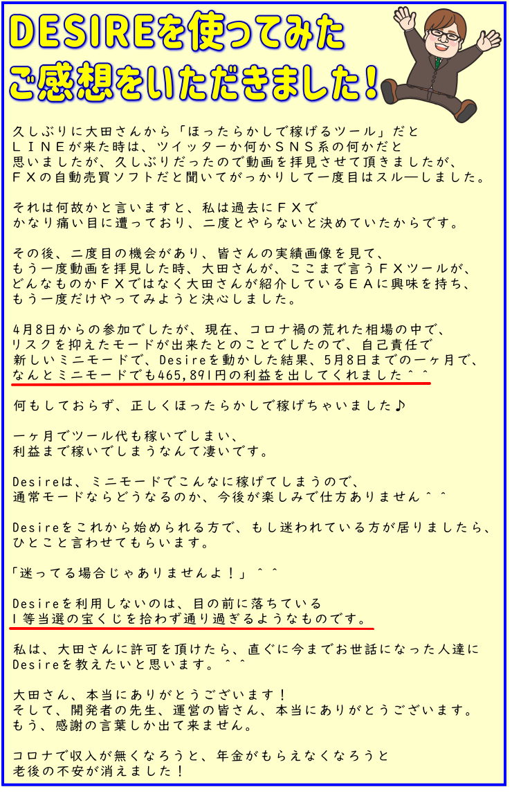 �����z���̂P