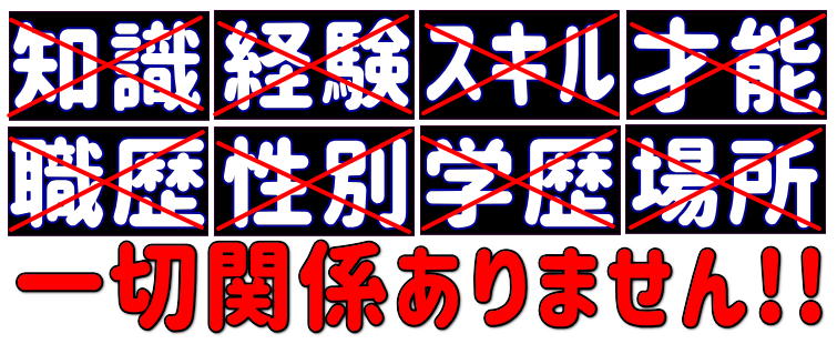 �֌W����܂�