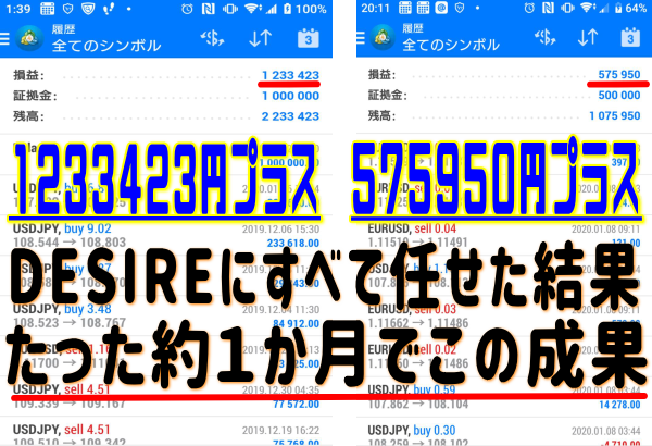 �������P�����ł��̐���