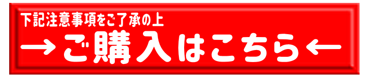 �w���{�^��