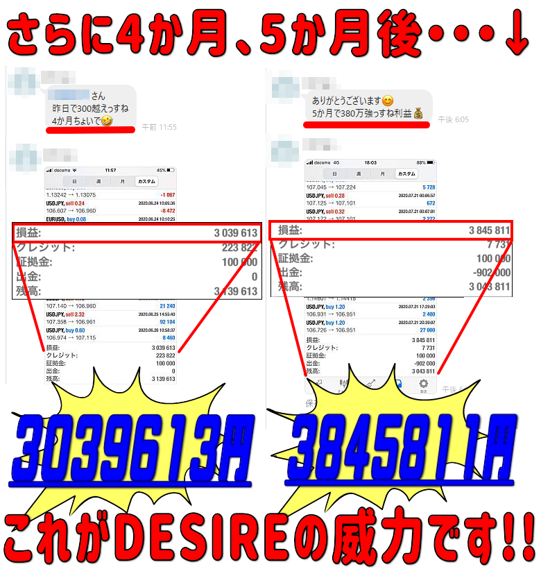 �����l�̑��v��