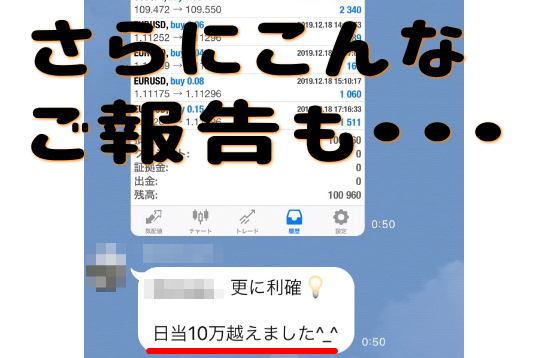 ����ɂ���Ȃ��񍐂�