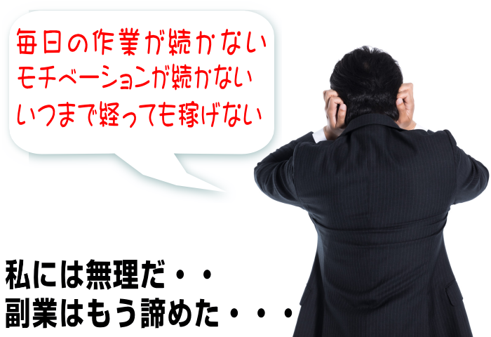 ���Ƃ͂������߂�