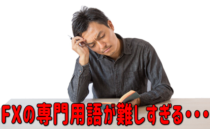 ���Ƃ͂������߂�