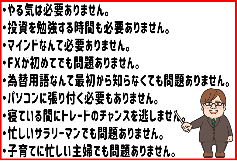 �ł��Ȃ����R