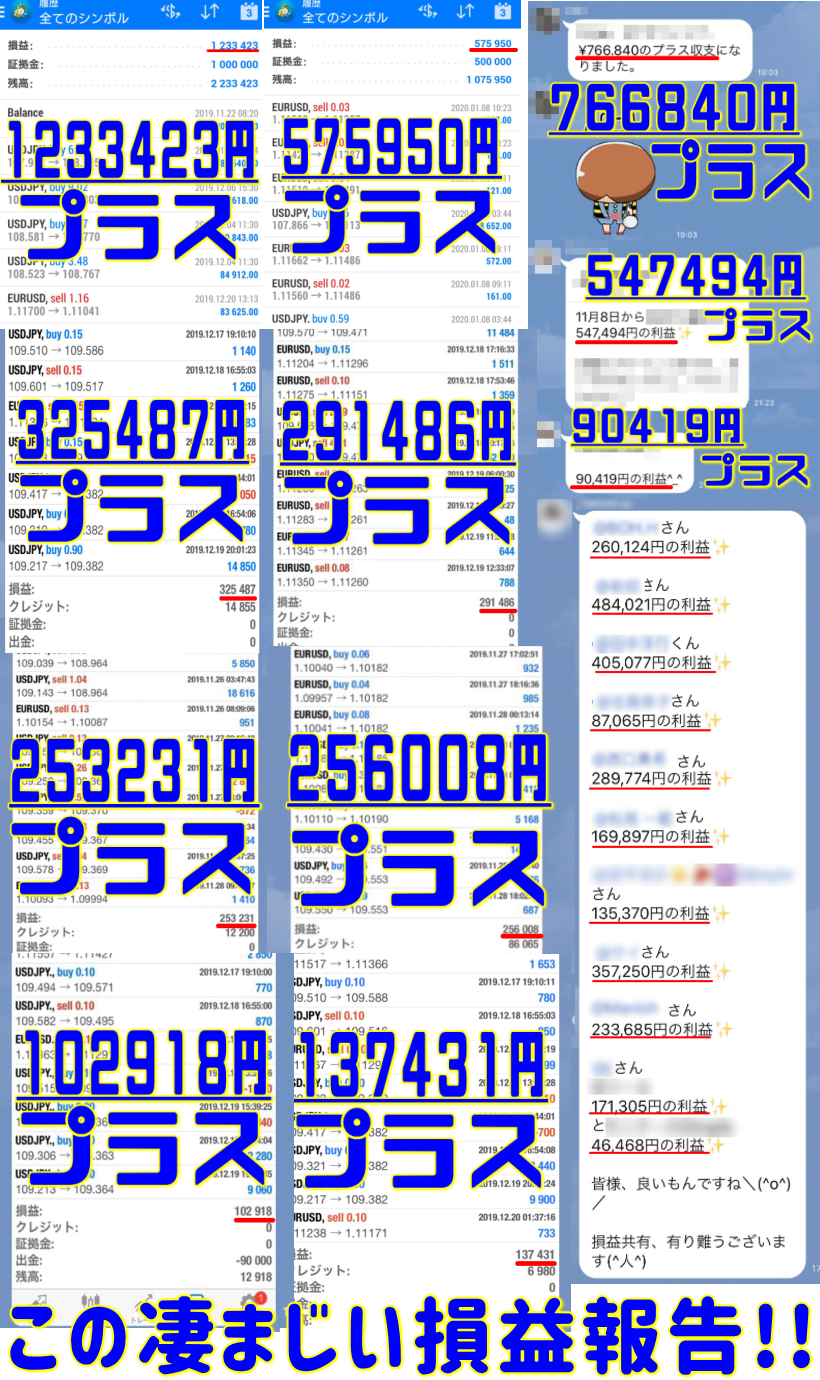 ���܂������v��