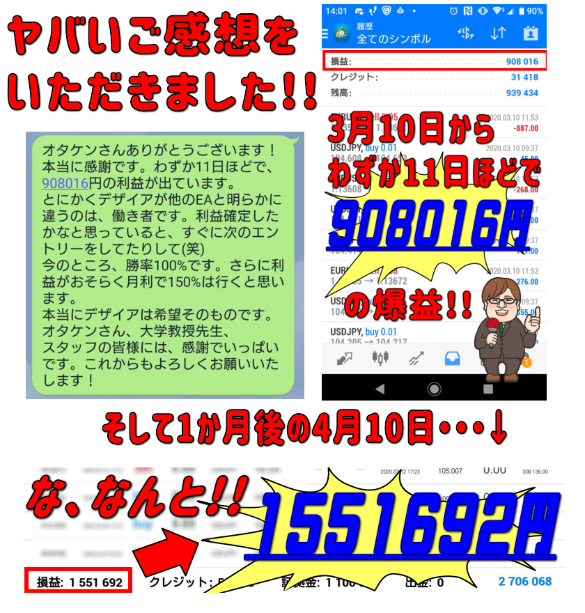 ���o�������z�ł�